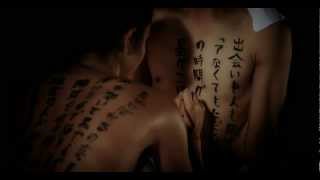 「黒墨」KUROZUMI Sayaconcept feat. Ananda Jacobs (official music video)