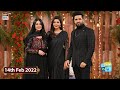 Good Morning Pakistan | Sara Falak & Falak Shabbir | 14th February 2022 | ARY Digital