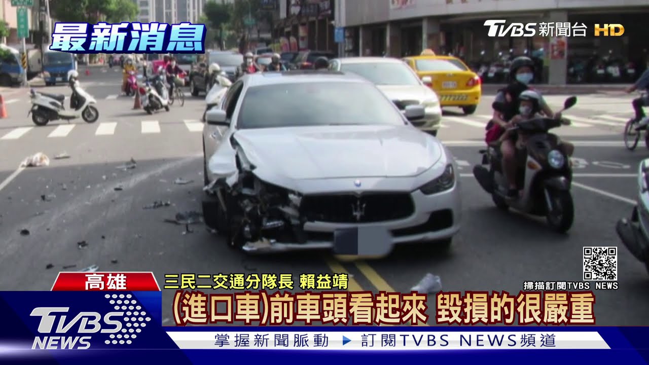 義大利名車狠撞電動機車 女騎士一度昏迷