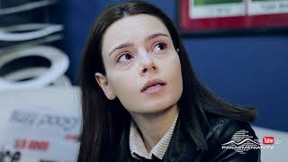 Սիրուն Սոնա, Սերիա 83, Անոնս / Beautiful Sona / Sirun Sona