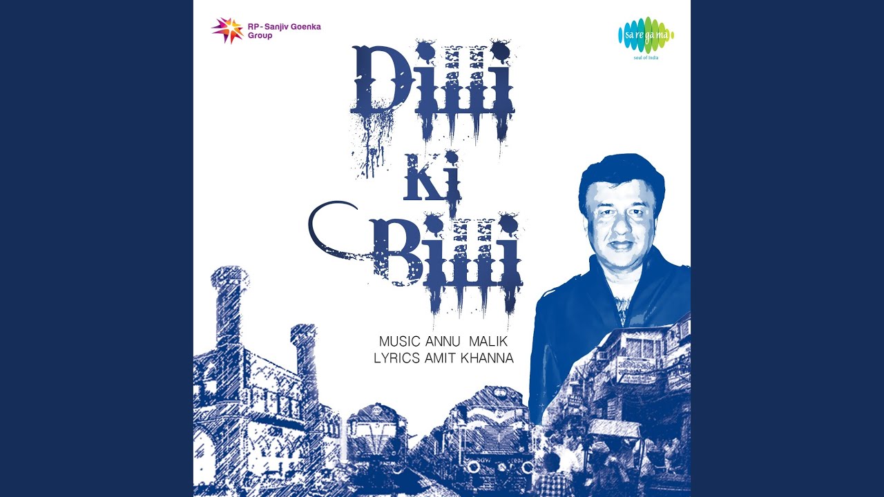 Sab Thaat Dharaa Lyrics | Dilli Ki Billi | Vivek Verma | Anu Malik