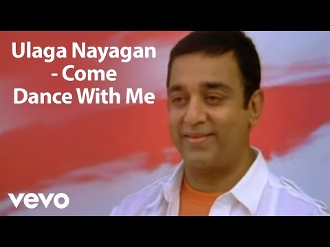Kamal Haasan | Dhasaavathaaram - Ulaga Nayagan Video