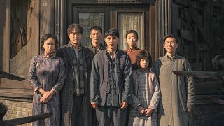 Dead to Rights Trailer | 2025 FánHuā Film Festival