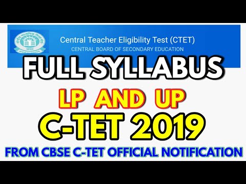 CTET 2019 Full syllabus for lp and up ctet 2019 from official notification in assanese. Video