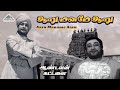 Aaru Maname Aaru HD Video Song ஆறு மனமே ஆறு Aandavan Kattalai Sivaji Ganesan TMS