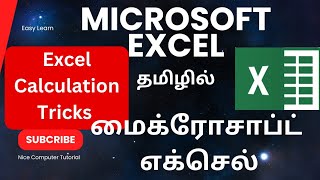 Excel basic formulas in Tamil #nicecomputertutorial #excel #exceltricks