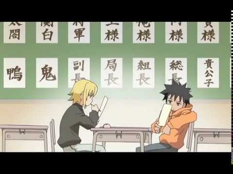 Dai Bakuhatsu No1 - Kyo No Gononi