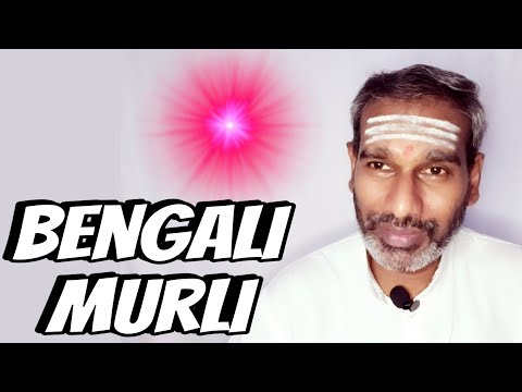 Bengali Murli 20 June 2023 BK Saravana Kumar