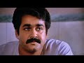 Mohanlal Aye Auto Emotional Scene HD