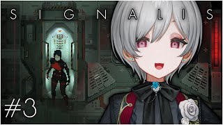 Let's finish Signalis!!!!!!【NIJISANJI EN | Reimu Endou】