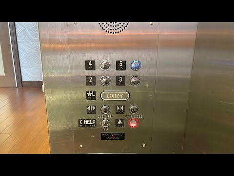 NEWLY MODDED Scenic Hadfield Hydraulic Elevators at DoubleTree by Hilton, Cranberry, PA