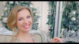 Наталия Иванова -  Какого цвета счастье 12+