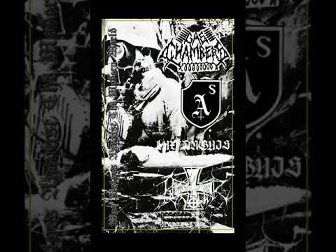 Pesttanz- Werwolf Commando