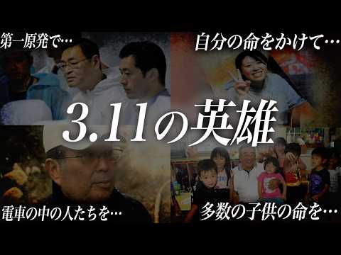 youtube-社会・政治・ビジネス記事2026/03/08 19:03:25