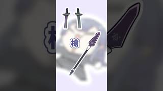 【駄々っ子】えにからあああああ【長尾景/にじさんじ】