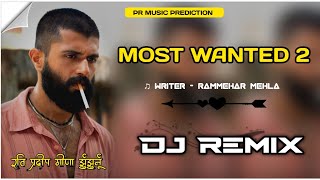 Download lagu Most Wanted 2 | Pawan Pilania | Super Hit Haryanvi Song | DJ Remix | Hard Bass Mix 2025 ๐ฅ mp3 Download lagu Most Wanted 2 | Pawan Pilania | Super Hit Haryanvi Song | DJ Remix | Hard Bass Mix 2025 ๐ฅ mp3