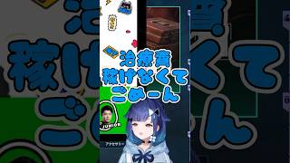 インタビューでcrowさんに謝るこかげんぬとAIジュニア再び【ぶいすぽ/切り抜き/紡木こかげ】
