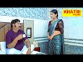 जब नौकरानी ने छू लिया मालिक का दिल Hindi Short