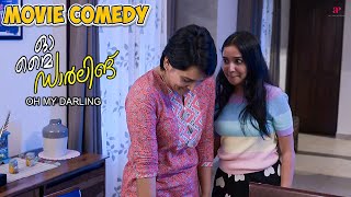 Download lagu Oh My Darling Malayalam Movie | Comedy Scene - 01 | Melvin G Babu | Anikha Surendran | Mukesh | Lena mp3