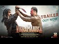 Aho Vikramaarka Hindi Trailer Dev Chitra Shukla Pravin Tarde Tejaswini Pandit Peta Trikoti