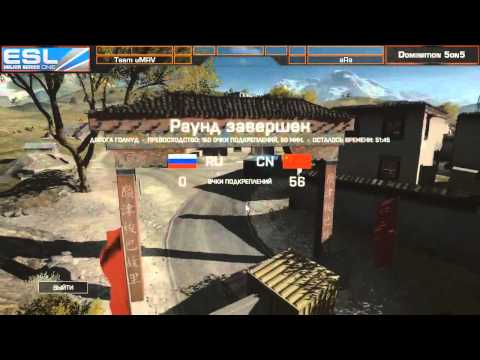 aAa vs Team uMAV EMS One Cup #3