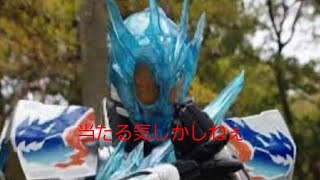 #仮面ライダーシティウォーズ　無料ガチャが3個だと！やるしかないな