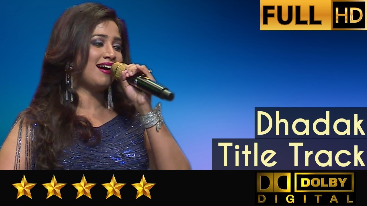 Tere Hi Liye Laungi Piya Song Lyrics – Shreya Ghoshal | Female Version