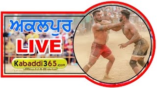 Akalpur (Jalandhar) North India Federation Kabaddi Cup 2 March 2017