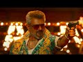 Good Bad Ugly Full Movie Hindi Dubbed Ajith Kumar Good Bad Ugly Movie HD Review Facts