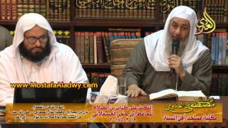 النكت على كتاب ابن الصلاح للحافظ ابن حجر 19_03_2017