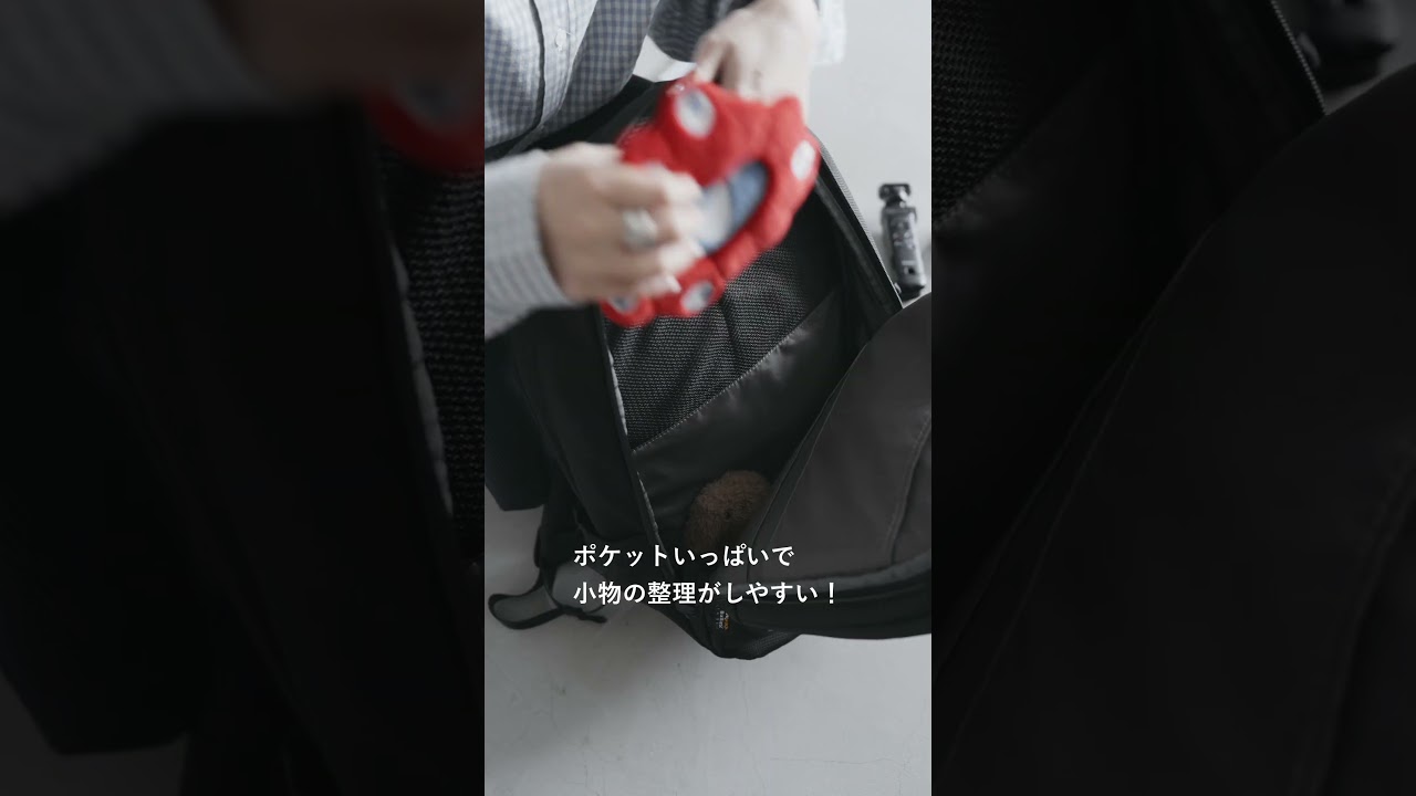 kinoko.さんの愛用リュックはこれ！