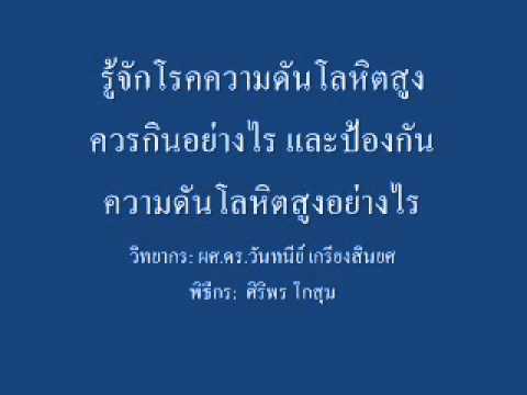 ค้อน VC ของ ธ อร์ แรงจักรพรรดิในเยอรมนี