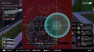 [APEX]　エペながらまったり雑談　＃ダイヤ上がりたい