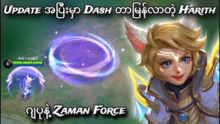 Download lagu Domain Expansion ဂျပုနယ်မြေ | MLBB mp3 Download lagu Domain Expansion ဂျပုနယ်မြေ | MLBB mp3