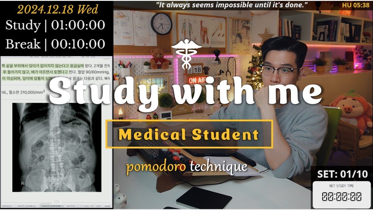 (24.12.18.WED) Study with me 👨🏻‍⚕️| 18 Hrs | Pomodoro Timer | 🔥ASMR | SeewhY