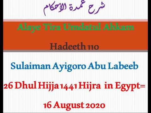 Alaye Tira Umdatul Ahkam -  Episode_68