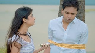 Breakup Story I Promo 1 I Swaraj , Lucky Manisha I Khoka Bhai Tama Pain