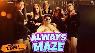 Always Maze cover