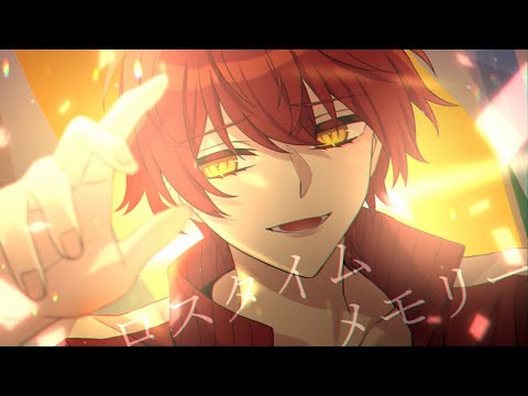 ロスタイムメモリー/ばぁう 【歌ってみた】
