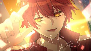 ~ 「本当の心は」までの優しい歌声すき - ロスタイムメモリー/ばぁう 【歌ってみた】