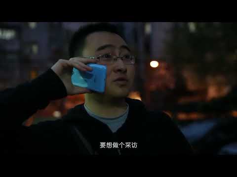 《巢》13分钟片花