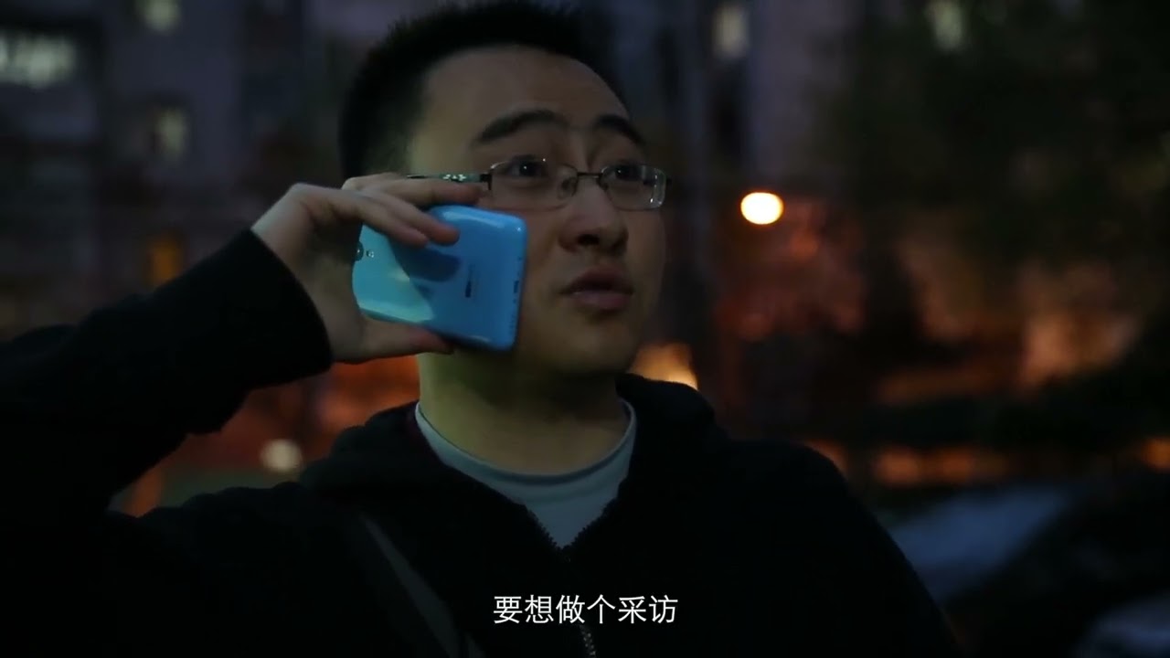 Nest — 《巢》13分钟片花