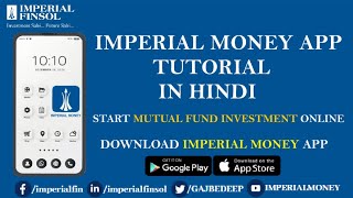 How to Invest Online in Mutual Funds | Get to Know All About Imperial Money