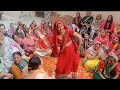 Dance जेठ का लड़का महा पापी मारे आंख कहे च�