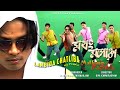Lambida Chatliba Itaokhoi By Praveen Raj Kaiku Rajkumar Mathang Mapokta Song