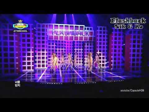 [Duet Cover] After School - Flashback (애프터스쿨-플래시백)