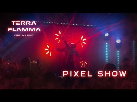 Шоу вогню та світла Terra Flamma, відео 3