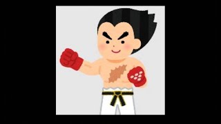 クイーンズクライマックス　鉄拳８　三島一八　破壊神～