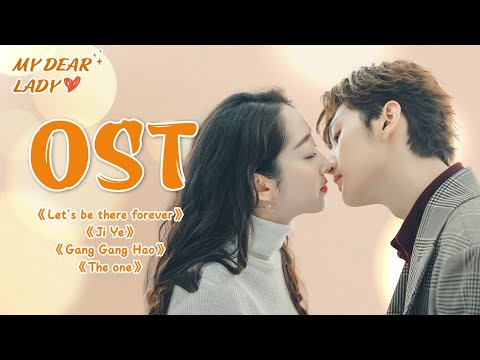 Gabungan OST My Dear Lady | Part 2 OST
