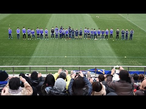 SAMURAI BLUE start 2015 with training｜Japan Football Association